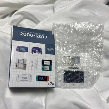 게임 하드 키링 컬렉션 wiiU