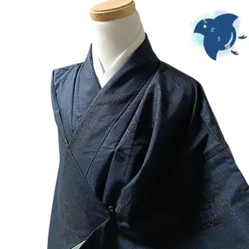 C106 치도리야 증지 기모노 이중 기모노 명주 오시마 명주 파랑