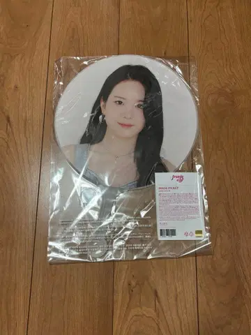 fromis_9 fromis day 규리 부채