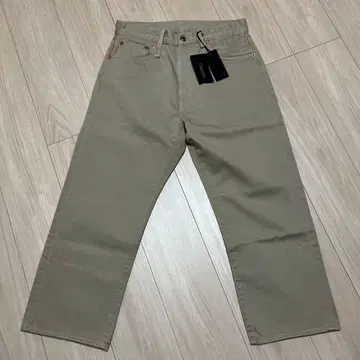 L'Appartement [ R13 ] X-BF JEAN