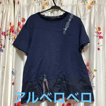 알베로베로 T셔츠