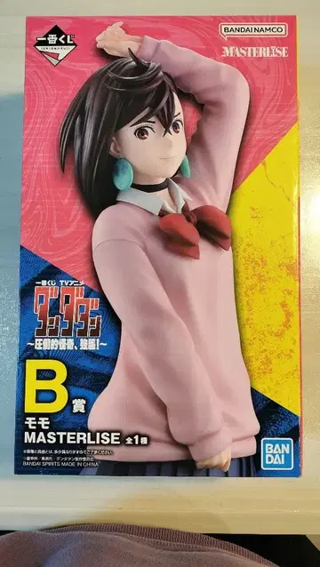 제일복권 단다단 B상 모모 MASTERLISE