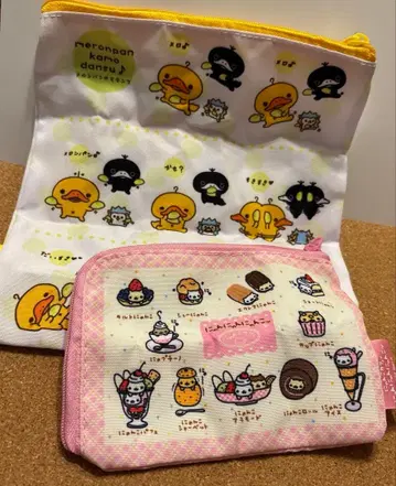 산엑스 유니버스 컬러풀! 버라이어티 컬렉션