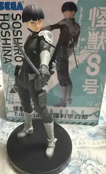 괴수8호 호시나 소우시로 피규어 Luminasuta