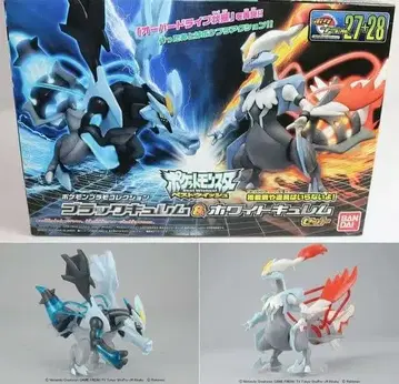 2012년 포켓몬 블랙큐렘 & 화이트큐렘 피규어 세트