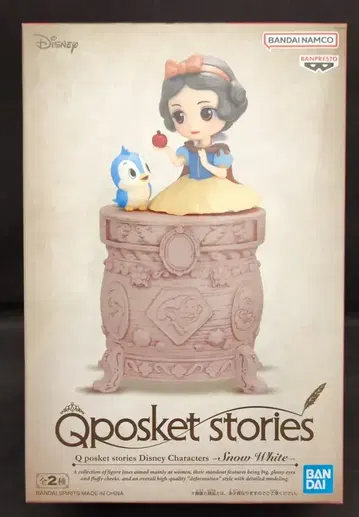 BANDAI SPIRITS Q posket stories 백설공주 B