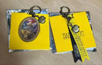 미세스 그린애플 바벨탑 키링 2개 세트