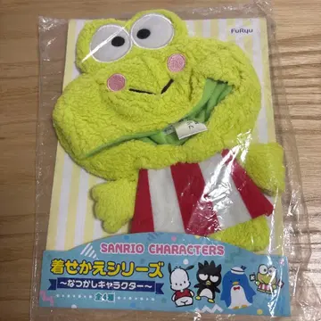 산리오 인형 옷 케로케로케로피 케로피