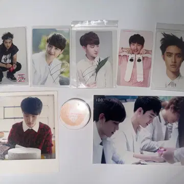 엑소 EXO 디오 도경수 희귀 굿즈 포토카드 포카 립밤 | 브랜드 중고