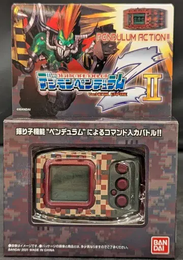 반다이 디지몬 펜듈럼 Z II METAL EMPIRE