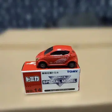 토미카 SPECIAL MODEL No.14 빨간색