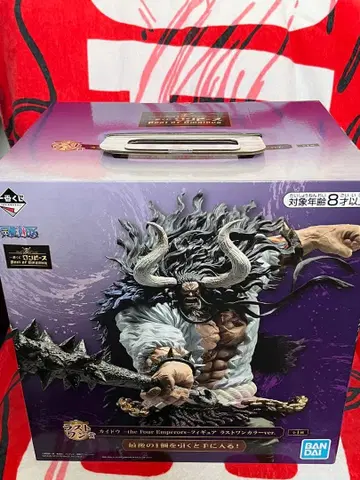 제일복권 원피스 카이도 라스트 원