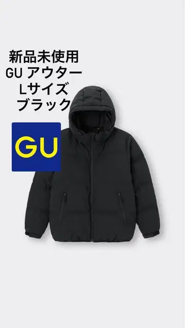 미사용 새상품 GU L 사이즈 블랙 패딩 자켓 블루종 지유
