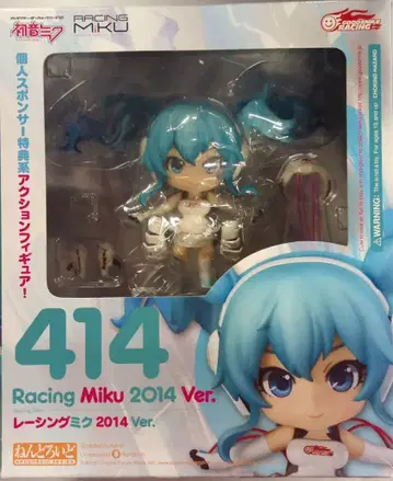 굿스마일 레이싱 넨도로이드 보컬로이드 레이싱 미쿠 2014 414