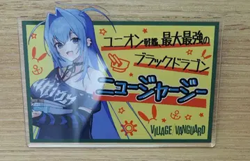 뉴저지 아크릴 배지