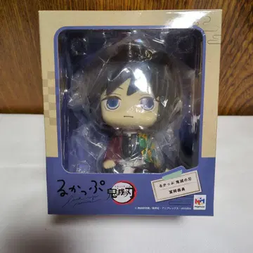 귀멸의 칼날 룩업 토미오카 기유