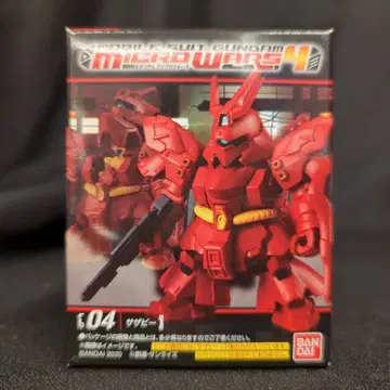 반다이 마이크로 워즈 4 기동전사 건담 역습의 샤아 사자비 04