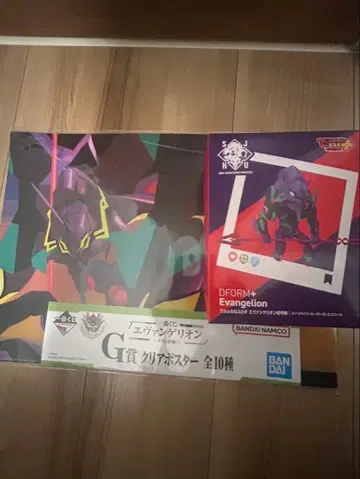 에반게리온 DFORM+ G상 클리어 포스터 데포름플러스