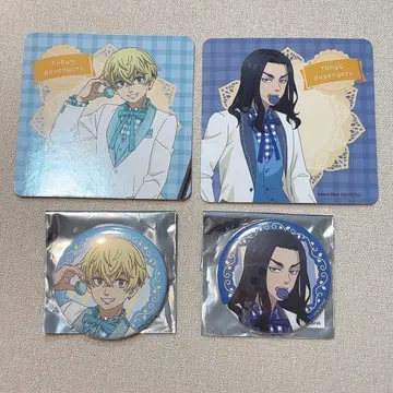 도쿄 리벤저스 프린세스 카페 캔뱃지 코스터 바지 케이스케 마츠노 치후유
