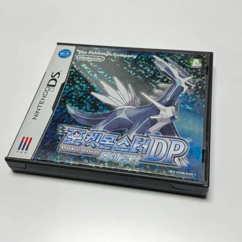 Nintendo DS Pokémon DP Dialga on Bunjang Global Site.