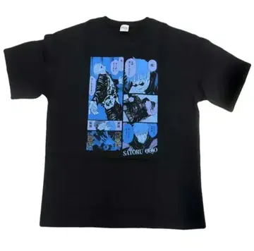 주술회전 고죠 사토루 생일 빅 실루엣 T셔츠 HEROES