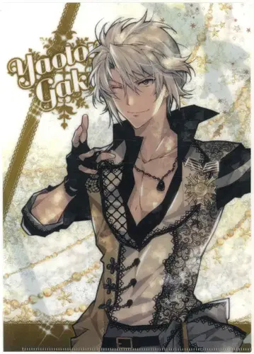 무빅 아이들리시 세븐 (야오토메 가쿠) 클리어 파일