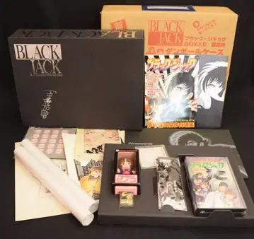 아키타 쇼텐 테즈카 오사무 블랙 잭 BOX (운송 박스 포함)