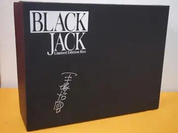 아키타 쇼텐 데즈카 오사무 블랙 잭 BOX