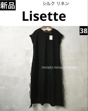 택 포함 새상품 Lisette 리제타 실크 린넨 원피스 38 블랙