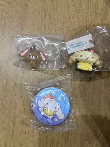 유루토 메지루시 쿠라스시 시나모롤 피규어 쉬폰 캔 배지 쿠로우스