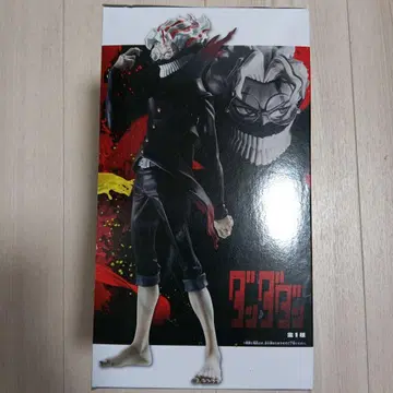 [ 미개봉 ] Grandista 다다다 피규어