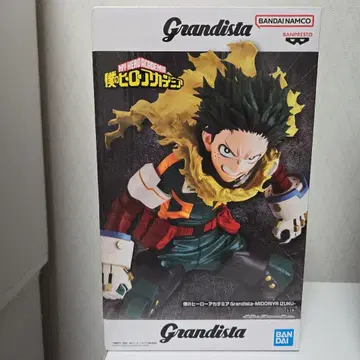 그란디스타 미도리야 이즈쿠 피규어