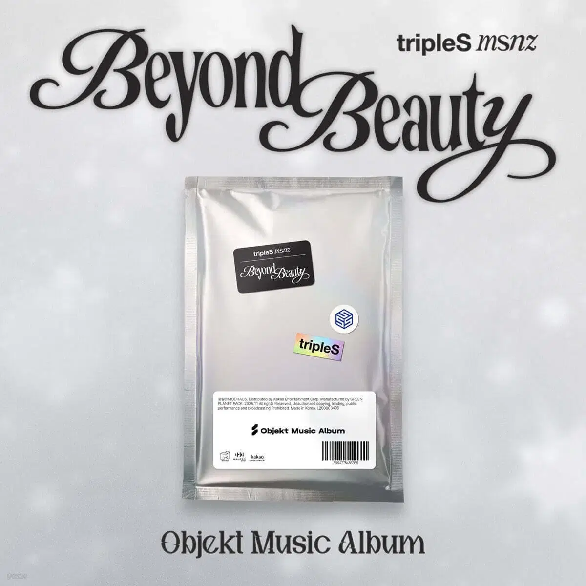★直筆サインCD＆報道資料◆tripleS msnz◆Beyond Beauty kr.ktown4u.com : 트리플에스 (tripleS) - 미니앨범 [msnz [Beyond
