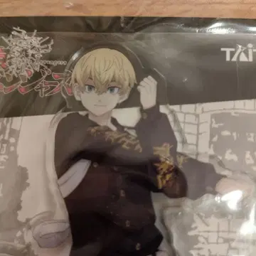 도쿄 리벤저스 아크릴 스탠드 치후유