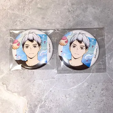 하이큐 물놀이 캔뱃지 키타 신스케