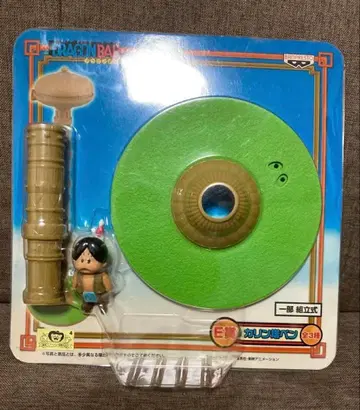 드래곤볼 제일복권 마하후시기 어드벤처편 E상 카린탑 펜