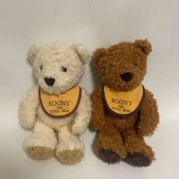 쇼와 레트로 DOUSIN사 Roony 테디베어 25cm 일본제