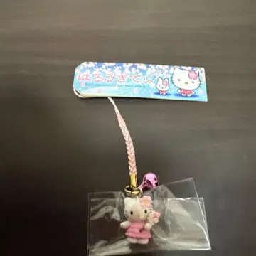 헬로키티 벚꽃 디자인 족자 채색 지역 한정 키티