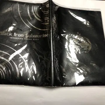 명탐정 코난 Black Iron Submarine 북커버