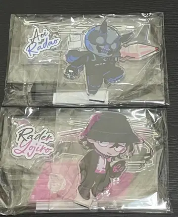 랏다 스트그라 아크릴 스탠드 세트 아오이 랏다오 레더 요지로