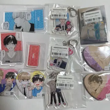 타카라 군과 아마기 군 굿즈 세트