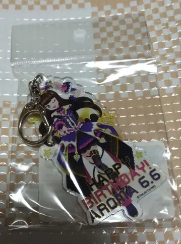 프리파라 쿠로스 아로마 아크릴 키링