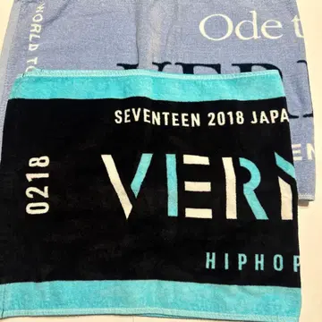 SEVENTEEN SVT 굿즈 타월 VERNON 버논