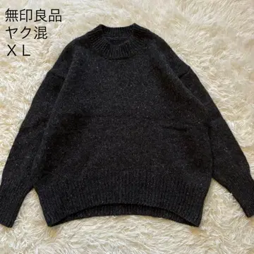 새상품급 무인양품 야크 혼방 쿨넥 차콜 그레이 니트 XL