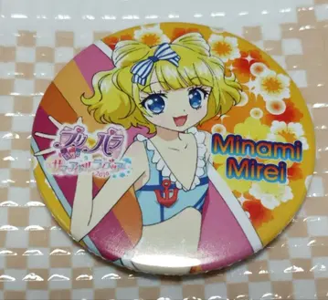 프리파라 미나미 미레이 캔뱃지