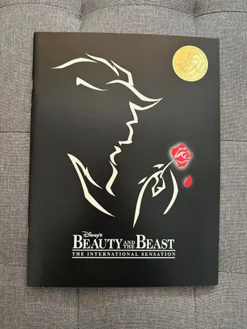 BEAUTY AND THE BEAST 팜플렛