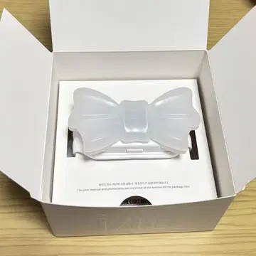 izna 이즈나 라이트 밴딩