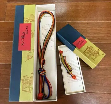 이가 쿠미히모 오비 무스비 하오리히모