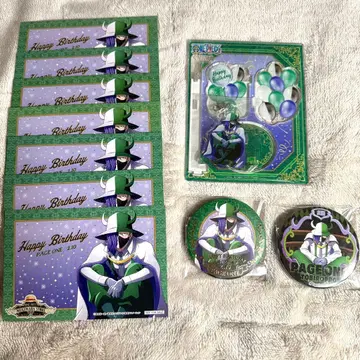 페이지 원 묶음 판매