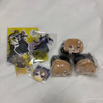 히프노시스 마이크 몽노 겐타로